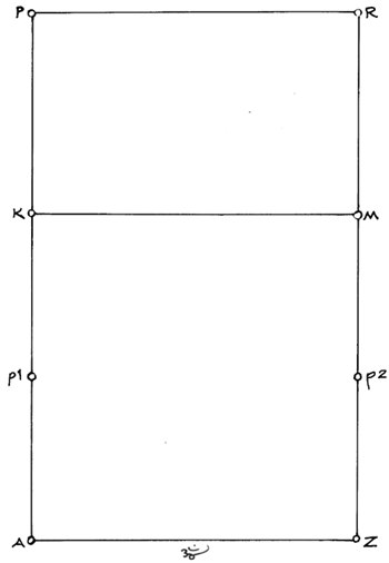 Figure 2a for GA 7